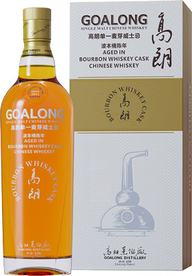 GOALONG SINGLE MALT WHISKY 05 CASK