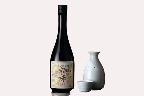 Somi Beige Sake
