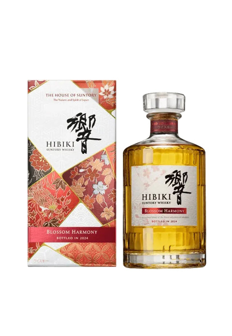 Hibiki Blossom Harmony 2024