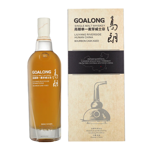 GOALONG WHISKY BOURBON & BRANDY BARREL