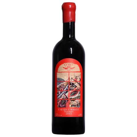 E KUQJA E BERATIT - RESERVE 2015 Çobo