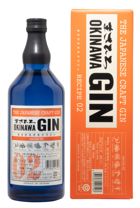 Masahiro Okinawa Gin Recipe 2 Gin