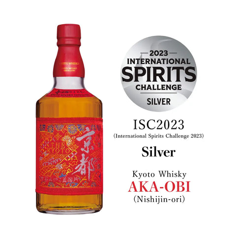 Kyoto Whisky AKA-OBI (Nishijin-ori)　700ml