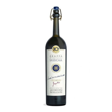 Grappa di Sassicaia - Wooden case with 1 bottle and 2 glasses