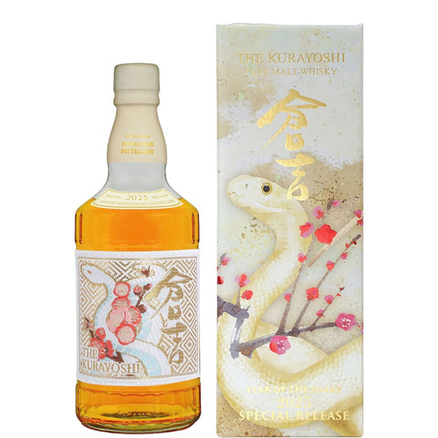 THE KURAYOSHI PURE MALT WHISKY SNAKE EDITION 2025